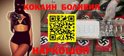 мдпв Шахты
