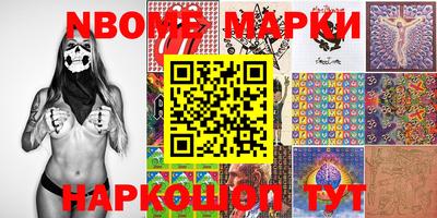 мдпв Шахты