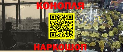 кокаин VHQ Янаул