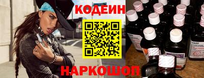 мдпв Шахты