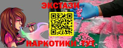 мдпв Шахты
