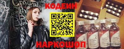 мдпв Шахты