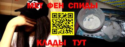 кокаин VHQ Янаул