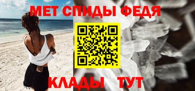 мдпв Шахты