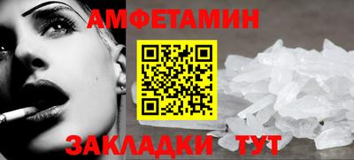 мдпв Шахты
